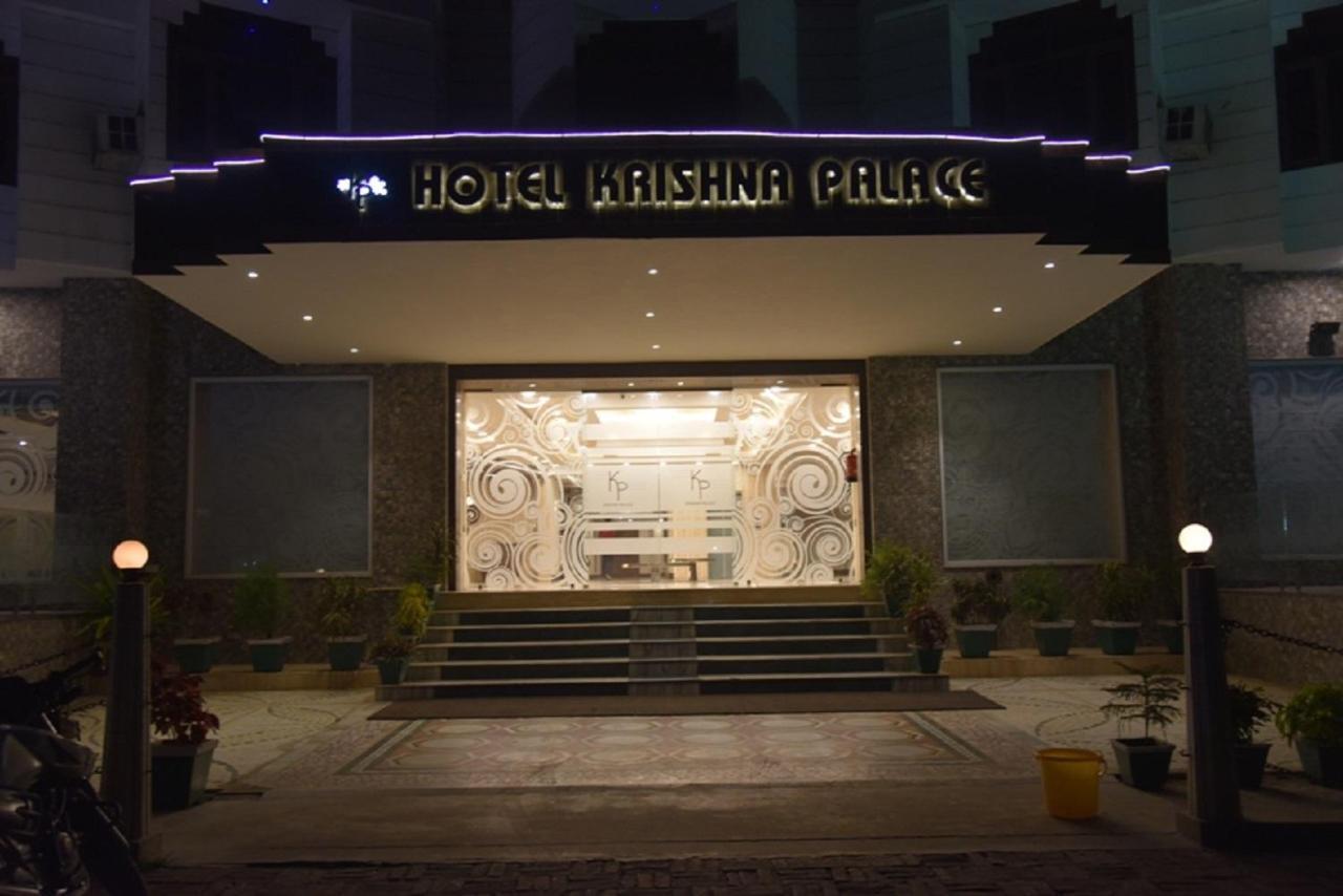 Hotel Krishna Palace, Ayodhya Екстер'єр фото